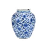 A LARGE BLUE & WHITE LOTUS JAR, MING DYNASTY (1368-1644)