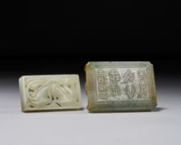 TWO JADE PLAQUES, QING DYNASTY (1644-1911)