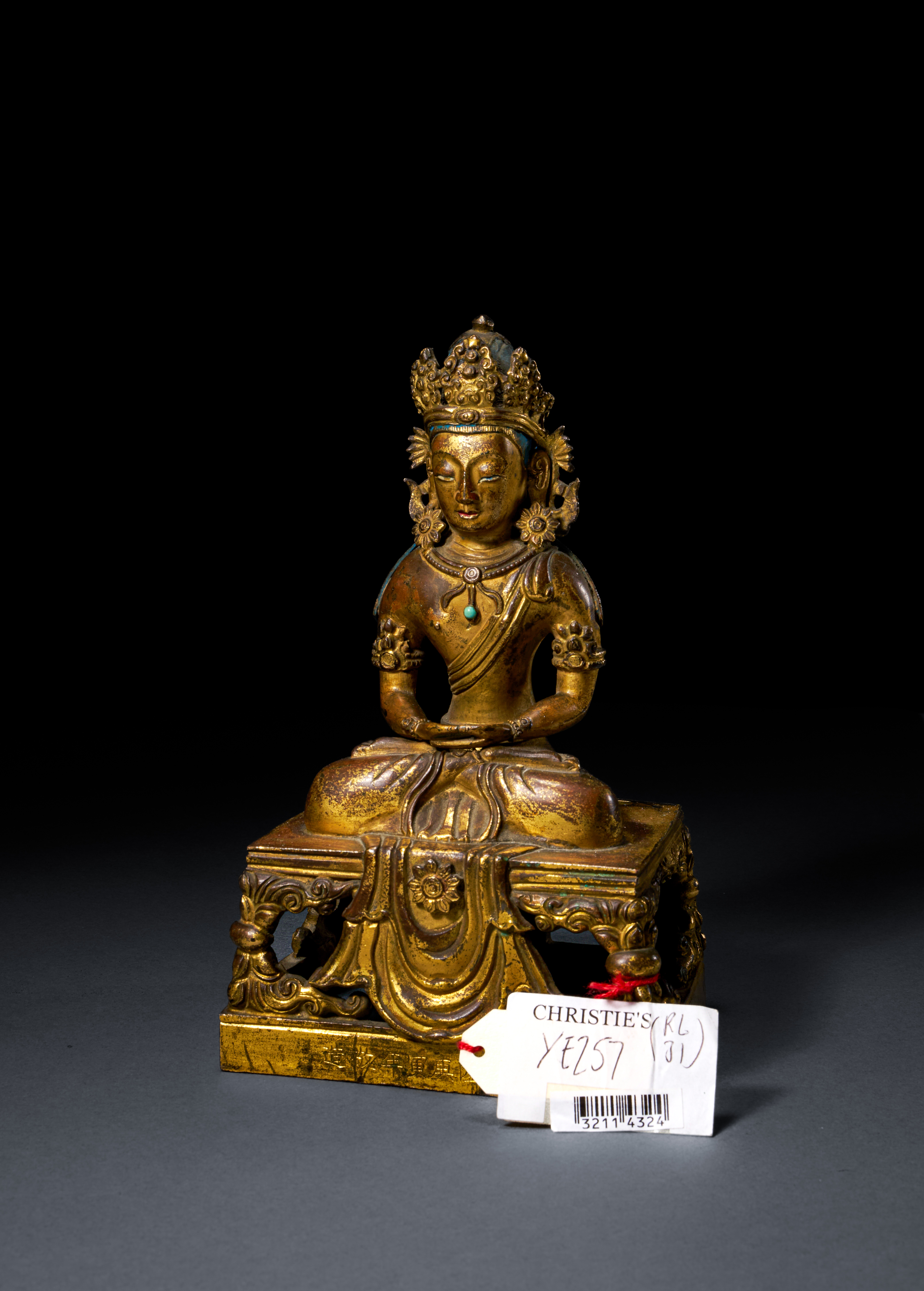 A GILT BRONZE SEATED AMITAYUS, QIANLONG MARK & PERIOD, (1736-1795)