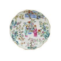 A CHINESE FAMILLE ROSE DISH, DAOGUANG MARK & OF THE PERIOD (1821-1850)