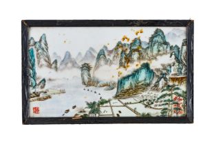 A CHINESE RECTANGULAR PORCELAIN PLAQUE 20TH CENTURY
