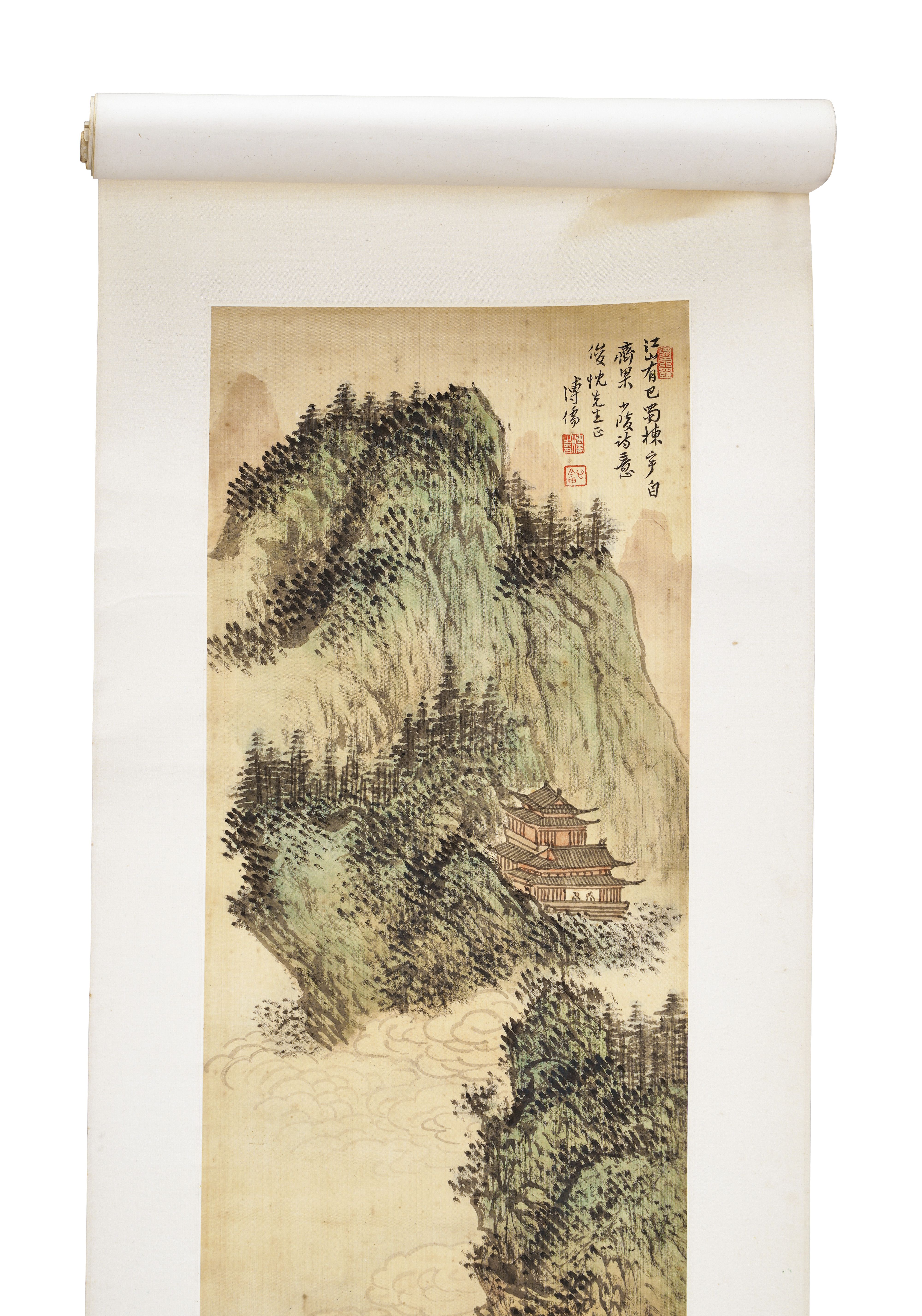 PU RU (1896-1963) A CHINESE LANDSCAPE SCROLL COMMISSIONED FOR THE LAST EMPEROR - Image 2 of 6