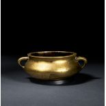 A CHINESE GILT BRONZE INCENSE BURNER, QING DYNASTY (1644-1911)