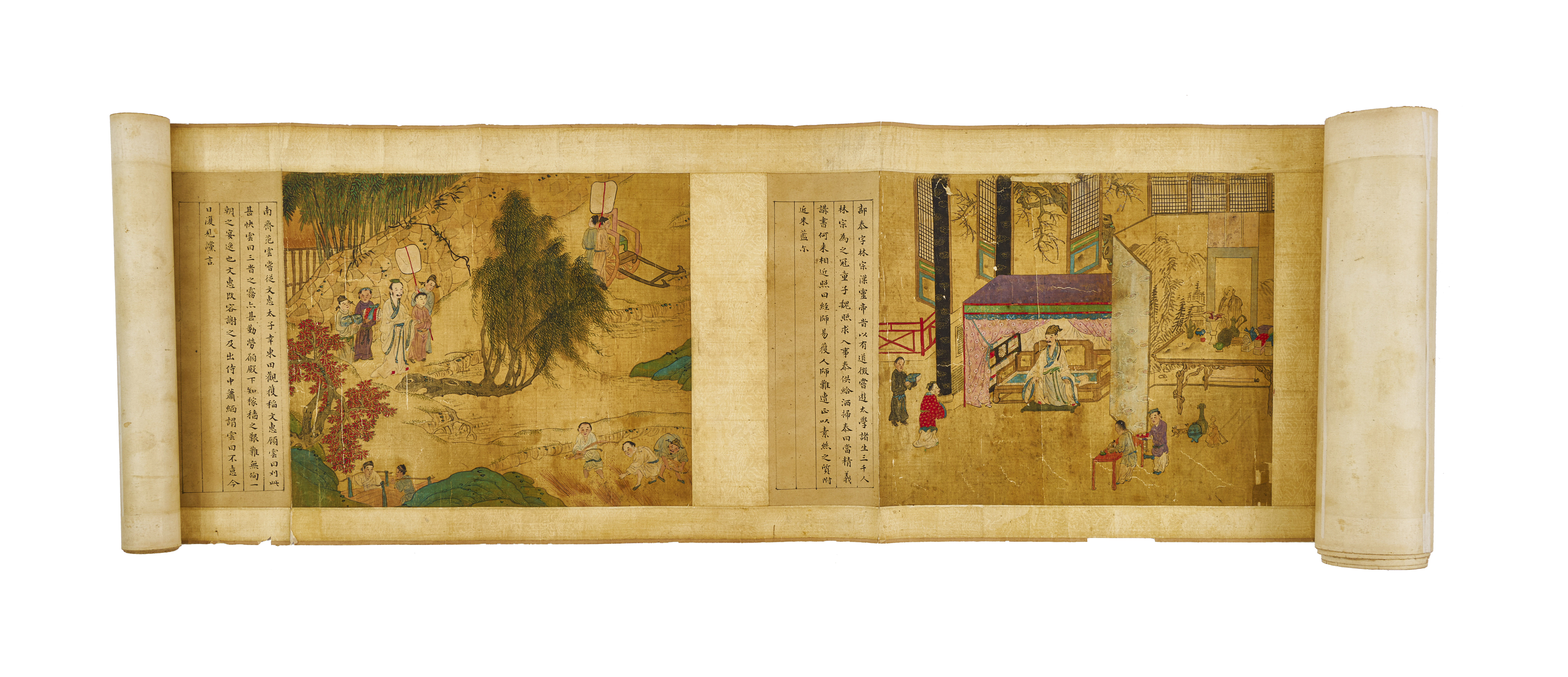 A LANDSCAPE & CALLIGRAPHY SCROLL, QING DYNASTY (1644-1911) - Image 3 of 7