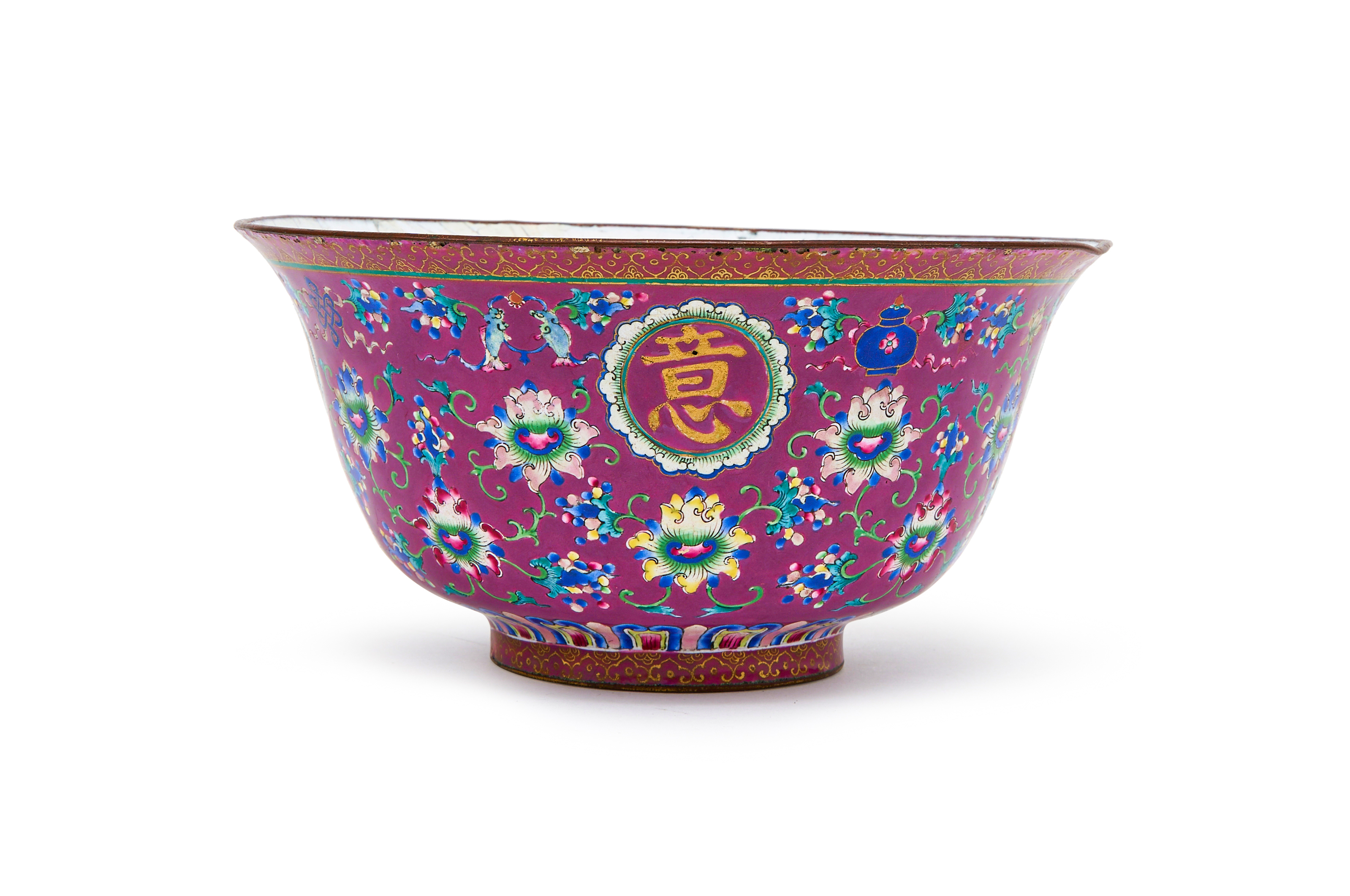 A CHINESE PURPLE GROUND INSCRIBED CANTON ENAMEL BOWL, QIANLONG PERIOD (1736-1795) - Image 3 of 7