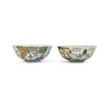 A PAIR OF INSCRIBED CHINESE FAMILLE ROSE BOWLS, QING DYNASTY (1644-1911)