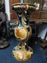 Large Antique Majolica Jardinere /plant stand makers mark to the base, 72cm tall & diameter 31.5cm