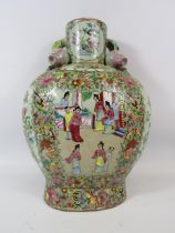 Chinese famille rose vase with applied fruit to the neck, approx 41cm tall. 6 character marks to the