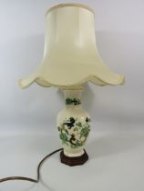 Masons Green Chartruese table lamp with shade.