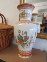 Oriental ceramic vase 45cm tall with character marks to the base.