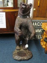 Large Resin carved wood effect dancing bear stick stand, 86cm tall.