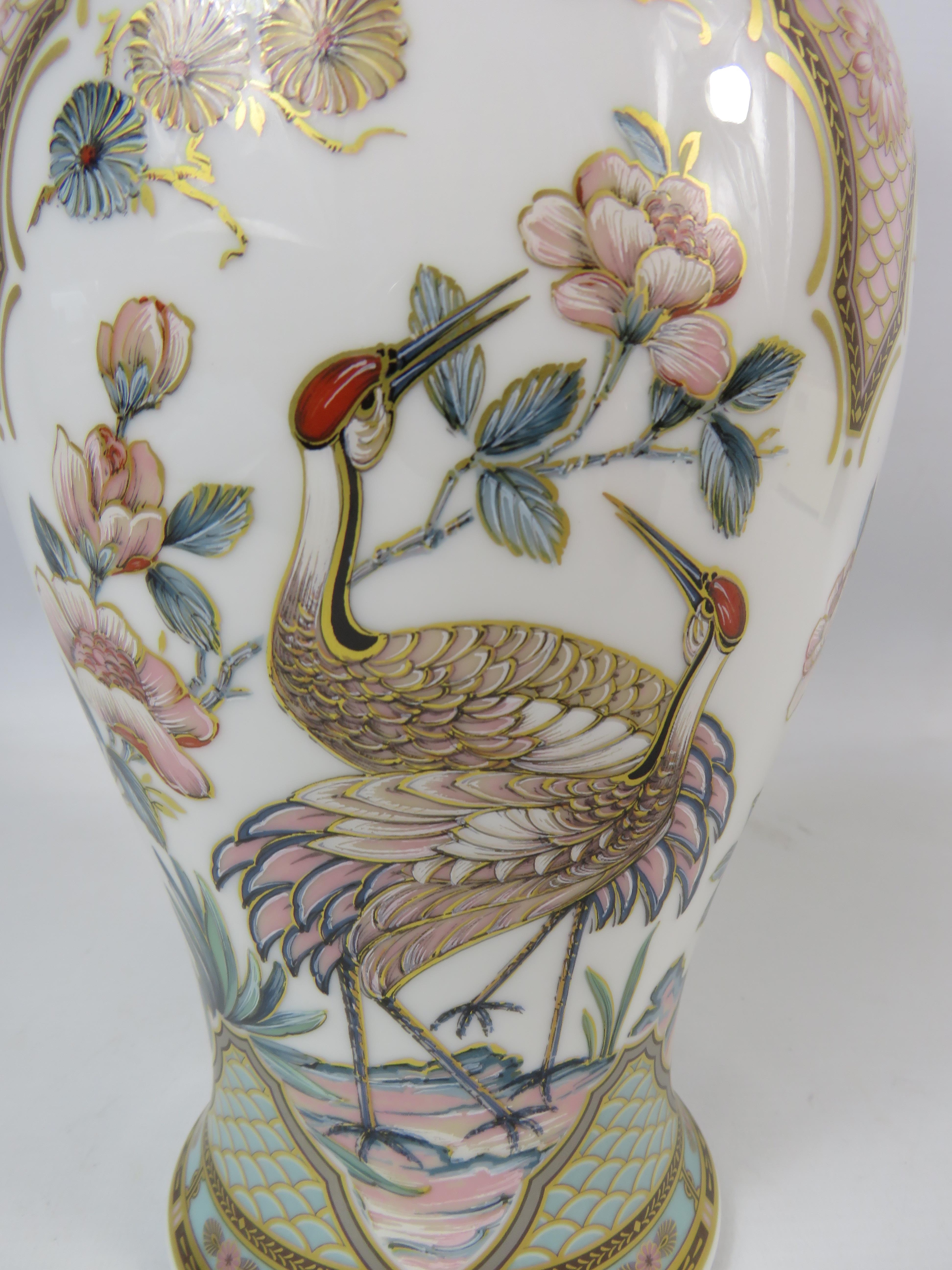 Kaiser German Porcelain vase "Impression" 34.5cm tall. - Image 3 of 5