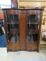 Stylish Mahognany Double fronted display cabinet with Two doors with curved glass on central mahoga