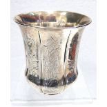 Solid Silver Goblet with etched decoration to side panels.  Hallmarked for London 1856.  in excellen