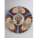 Large Japanese Imari charger, 14" diameter.