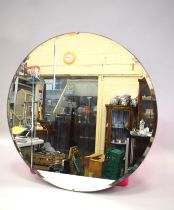Brass Faced mirror which measures approx 30 x 17 inches. See photos.