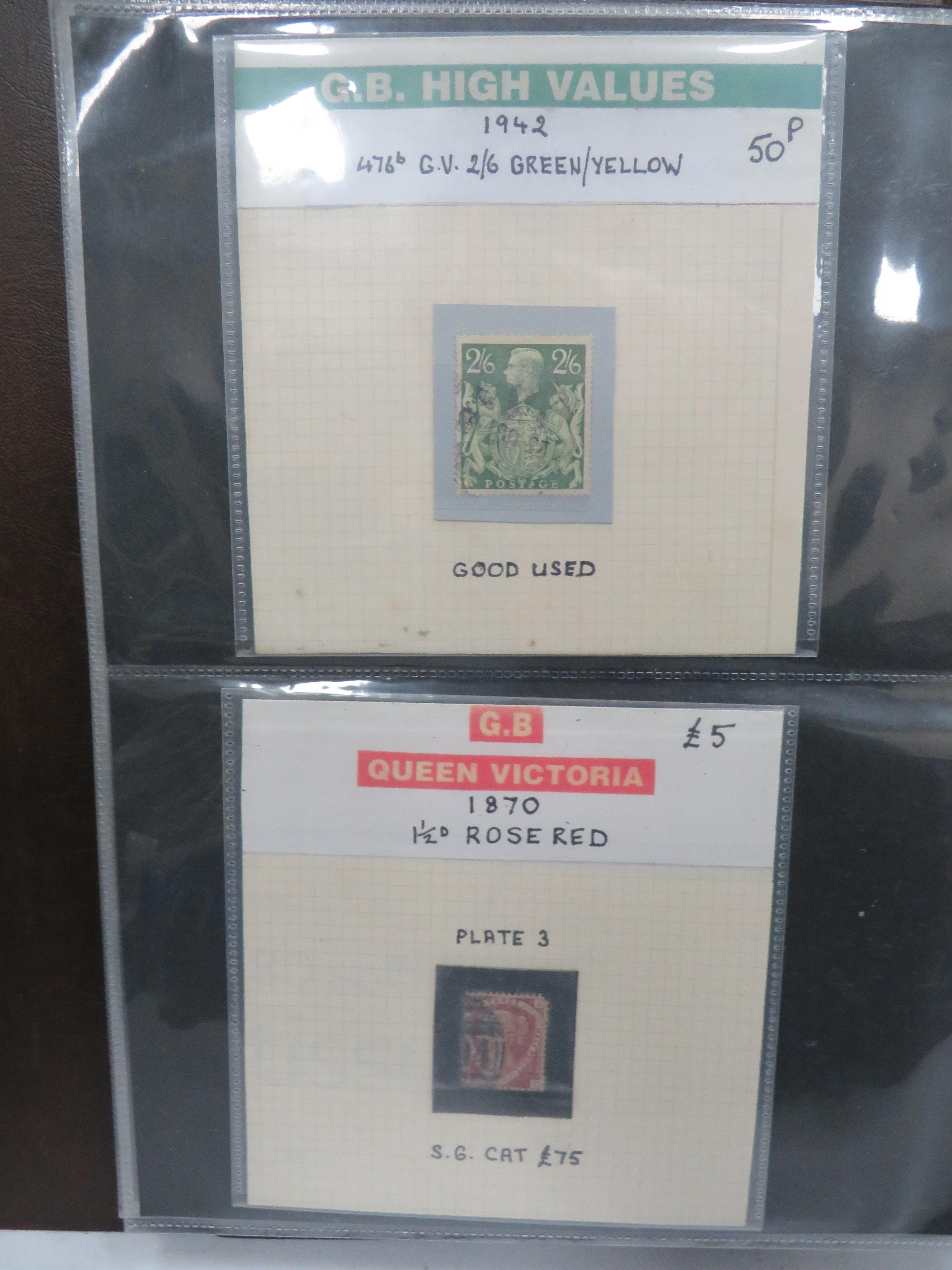 Full and well Presented Album of UK FDC's GB High Values, Coin & Stamp Sets. Victorian Stamps. See m - Image 9 of 14