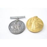 WW1 Medal Pair inc. Named 357224 Pte T.E. Morris Labour Corps 2341269