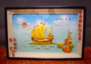 Cased Diorama of an Oriental Boat. 22 x 36 inches. See photos. S2