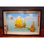 Cased Diorama of an Oriental Boat.  22 x 36 inches. See photos.  S2