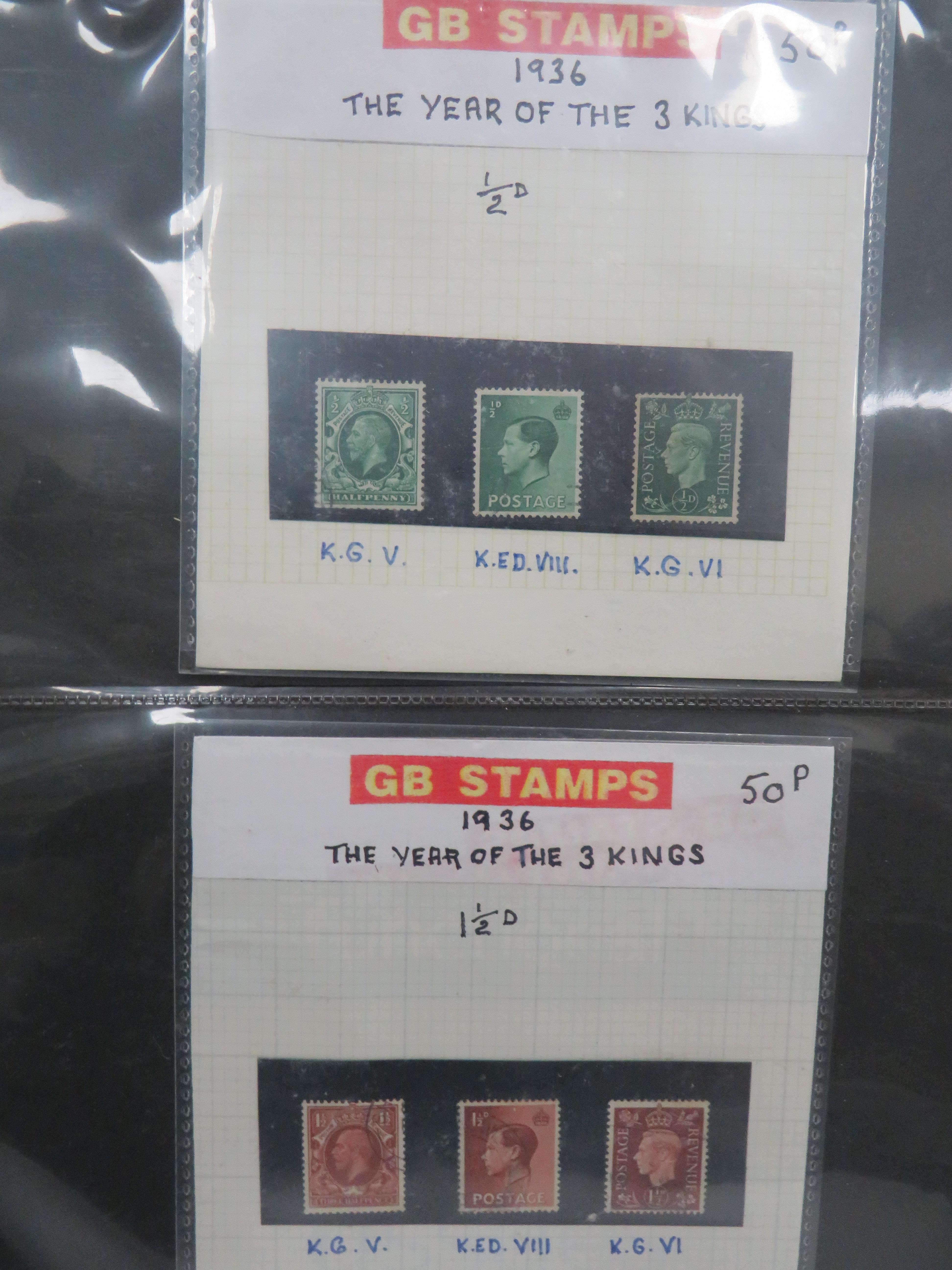 Full and well Presented Album of UK FDC's GB High Values, Coin & Stamp Sets. Victorian Stamps. See m - Image 14 of 14