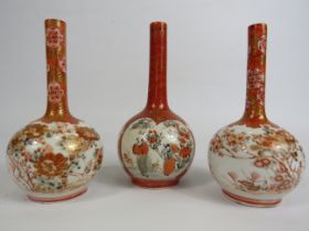 3 Oriental bud vases with character marks to the base. 15cm tall.