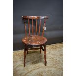 Rustic farmhouse chair with decorative turning to legs.  See photos. S2