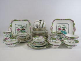 Antique Birks Rawlins enamel decorated teaset, Bird of paradise design, 40 pieces in total. (one