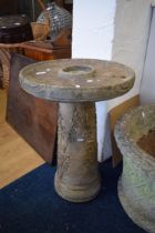 Recon Stone Birdbath on pedestal with foliate decoration. H: 26 inches tall. VERY HEAVY ITEM NOT S