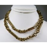 Attractive 9ct Yellow Gold Neck chain in the rare Gypsy Link pattern which measures 20 inches long. 