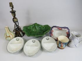 Assorted Ceramics plus table lamp see photos. 