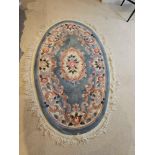 Oriental Collection Elegant Oval Floral Wool Rug With Fringe 160 X 100cm