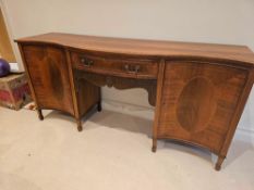 A William Tillman George III Style Mahogany Serpentine Fronted Sideboard The Crossbanded Top Over