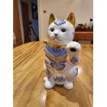 Porcelain Figurine The Cat Of Good Fortune Jui Goaling