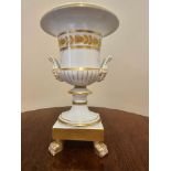 Vista Alegre Portugal AA136 Medici Vase On Plinth Campana Urn Shaped White Glazed Body With Gilded