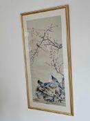 A Decorative Chinese Watercolour On Silk Of Three Exotic Birds And Prunus Blossom Signed And