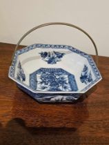 A Blue And White Chinese Export Octagonal Porcelain Bowl With Handle Incised Mark To Base