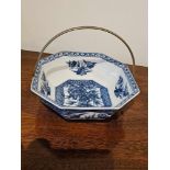 A Blue And White Chinese Export Octagonal Porcelain Bowl With Handle Incised Mark To Base