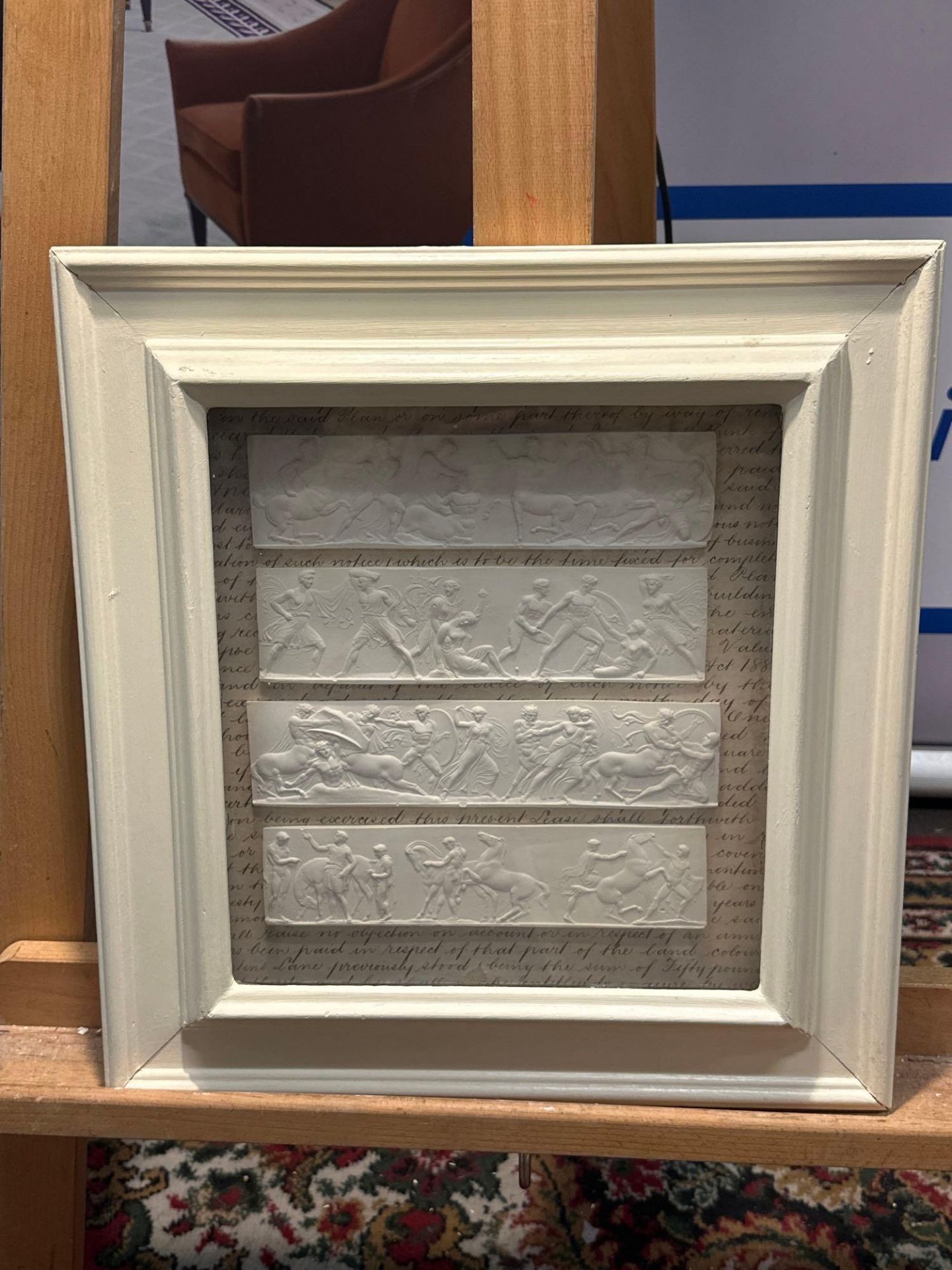 A Set of 4 x Framed Artwork of Plaster Relief Panels Depicting Friezes of The Parthenon 41 x 43cm ( - Image 6 of 7
