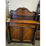 A Mahogany Victorian Style Chiffonier Two Door Cupboard With Drawers 120 x 55 x 150 (A/F)