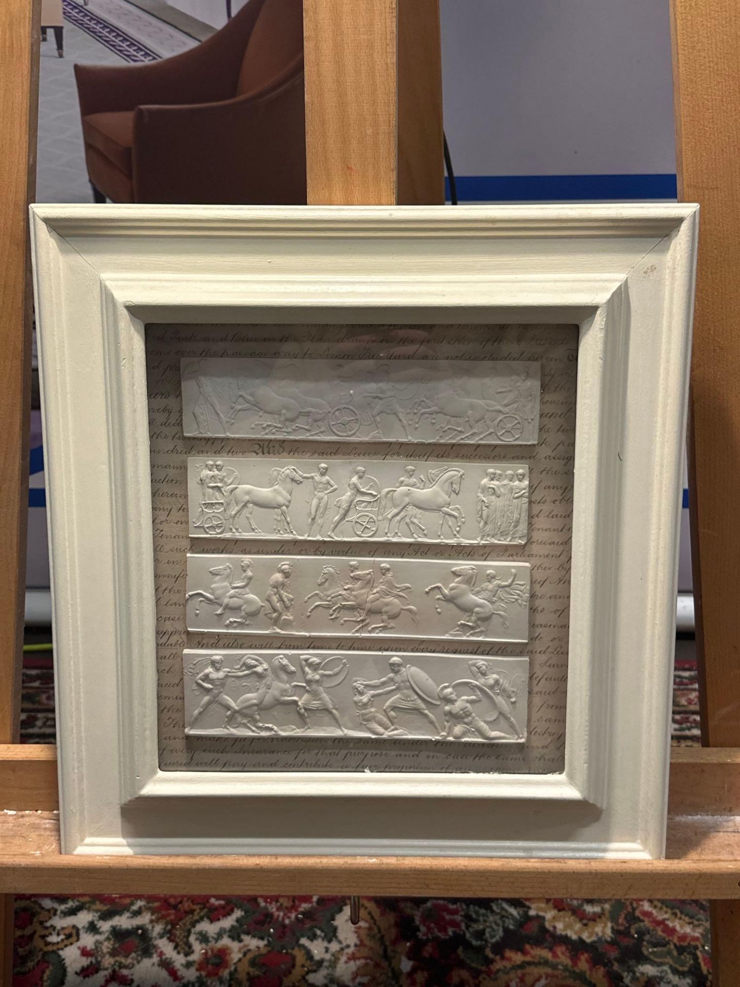A Set of 4 x Framed Artwork of Plaster Relief Panels Depicting Friezes of The Parthenon 41 x 43cm ( - Image 2 of 7