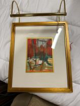 Framed Lithograph Abstract Signature Indistinct 33 x 39cm