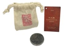 2018 .999 FINE SILVER TERACOTA ARMY COMMEMORATIVE SILVER COIN