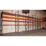(5) Sections pallet rack, Interlake style, (3) 42" x 12'' uprights, (2) 42" x 14', (1) 42" x 14' 6",
