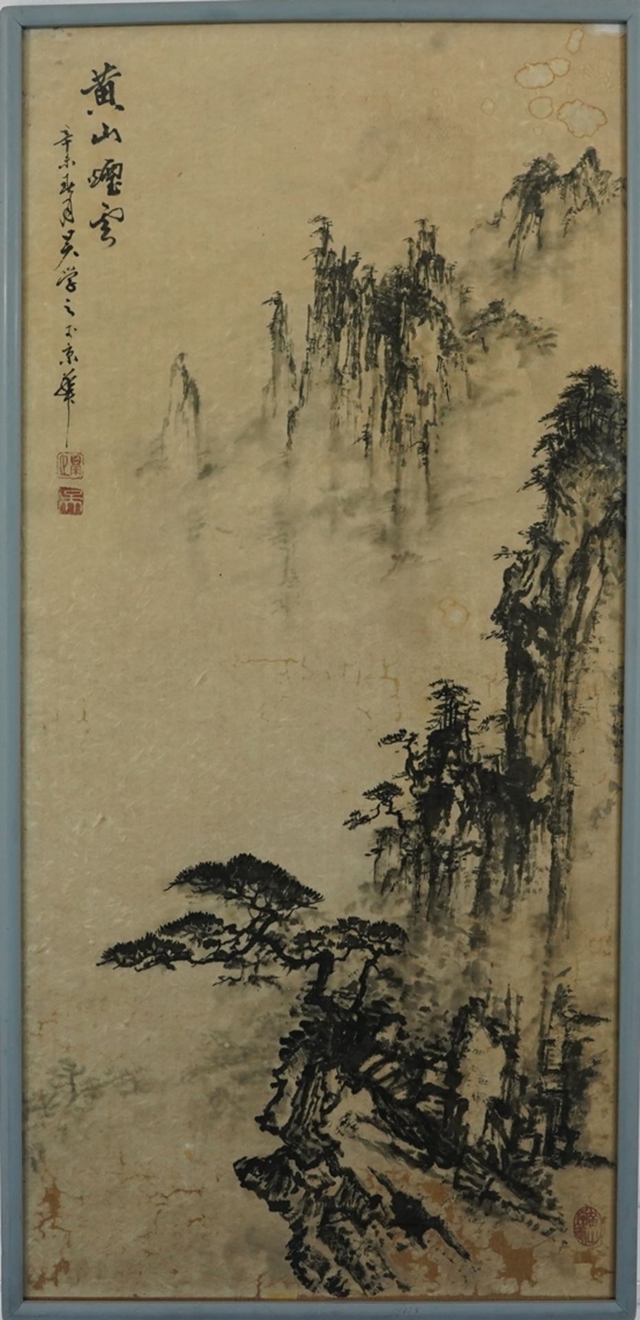 Hasegawa, Tohaku - Bild 2 aus 5