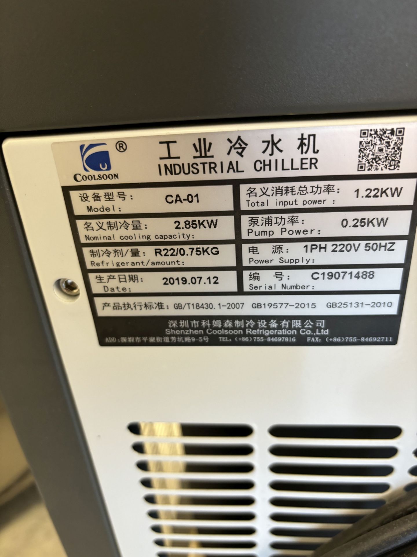 Coolsoon Portable Chiller Model CA-01 Mfg 2019 - Image 3 of 6