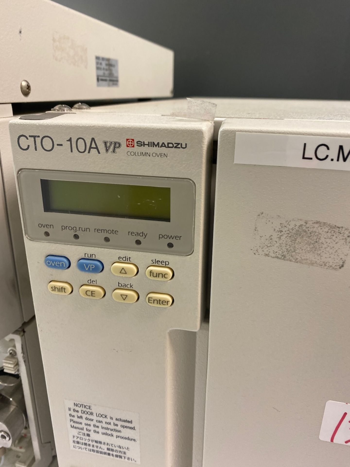 Shimadzu HPLC System - Image 2 of 12