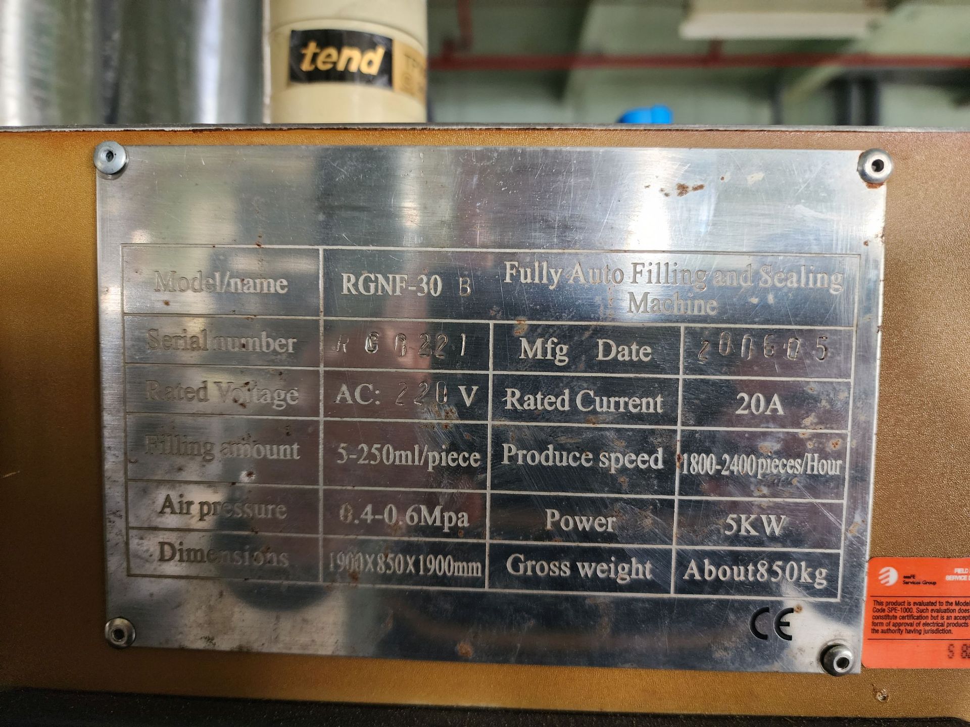 Rigao Machinery Fully Automatic Tube Filling & Sealing Machine - Image 21 of 39