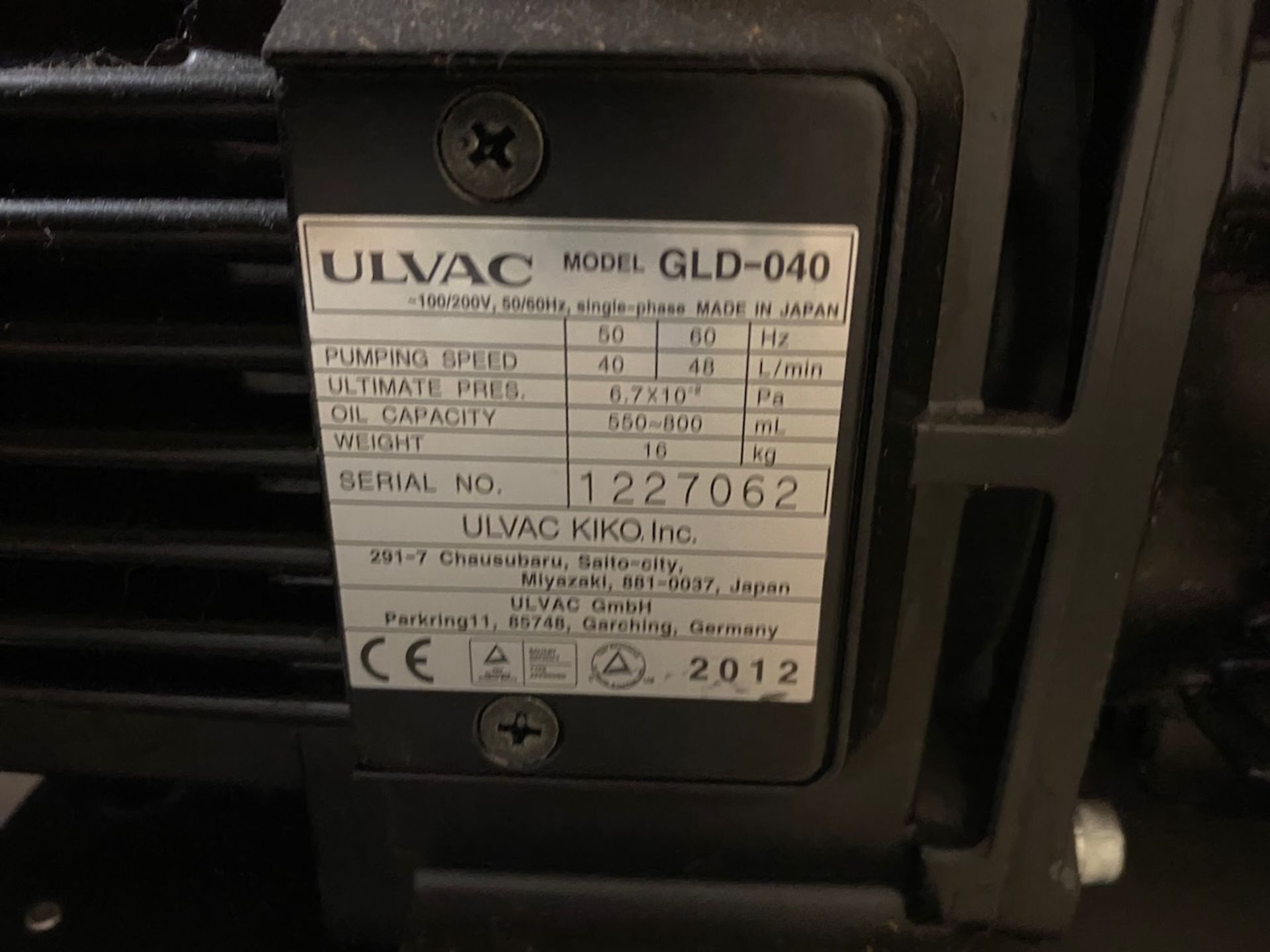 Ulvac GLD-040 Vacuum pump, made in 2012, S/N 1227062. {TAG:1190142} - Image 2 of 4