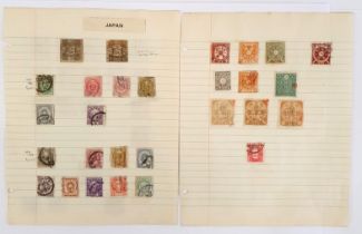 Early Stamps. Japan. Circa 47 stamps, hinged on 3 pages, 1888 on, with notes in pencil on